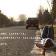 打开图片浏览器变成英文怎么办