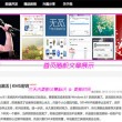 图片下载浏览器安全吗
